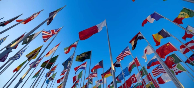 Illustration of Flag Quiz
