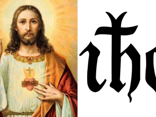 Illustration of What does H stand for in Jesus H Christ?